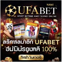 Experience the Thrill of Live Football Scores with 7m ผลบอลสด thscore